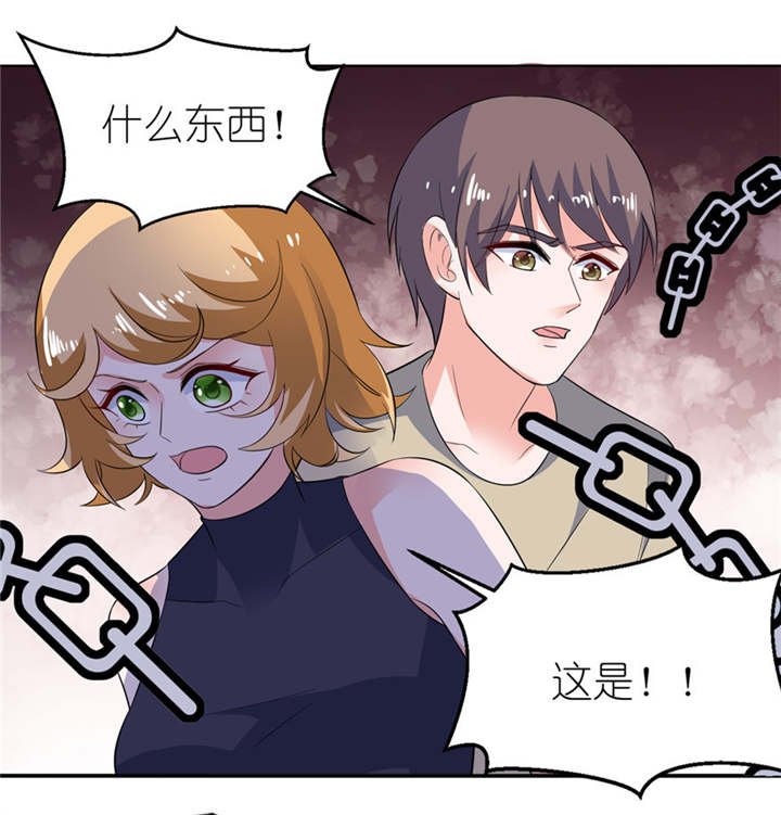 第32章：你不要死