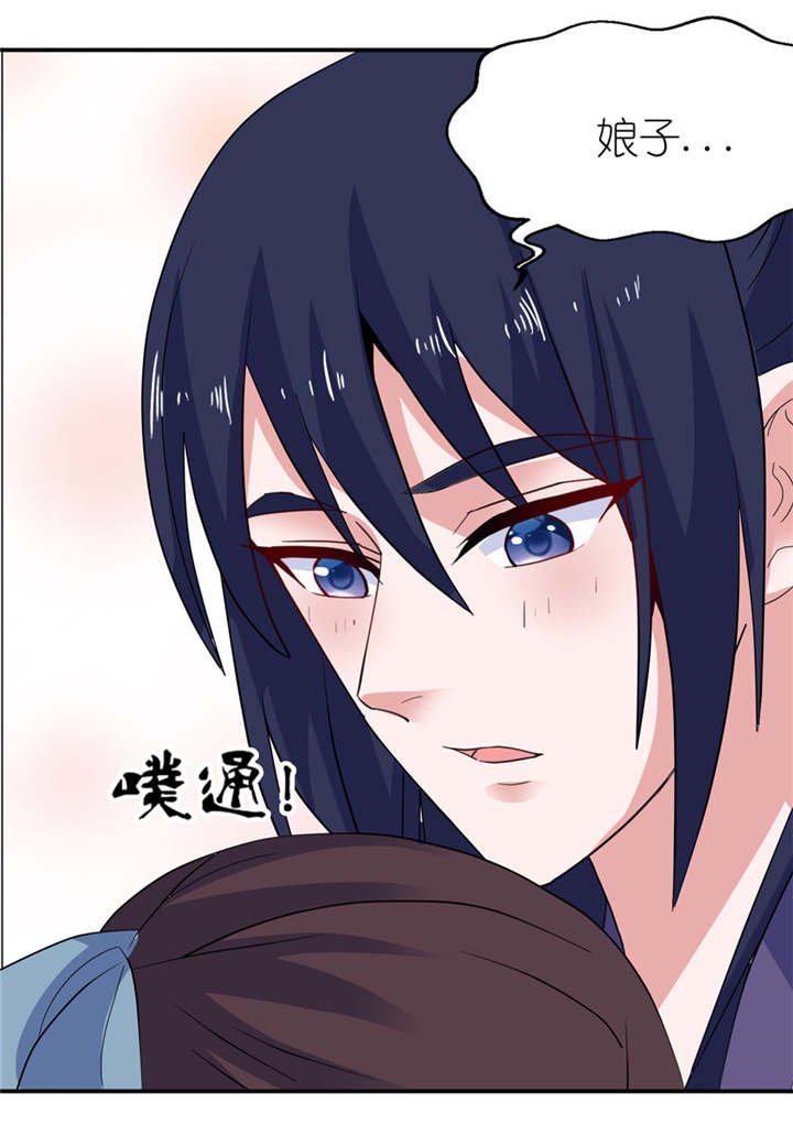 第32章：你不要死