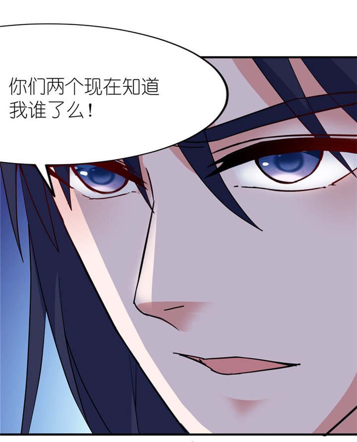 第32章：你不要死
