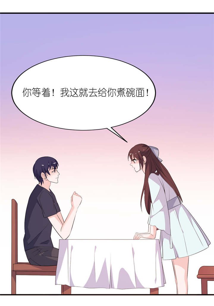 第34章：你要忘了我吗