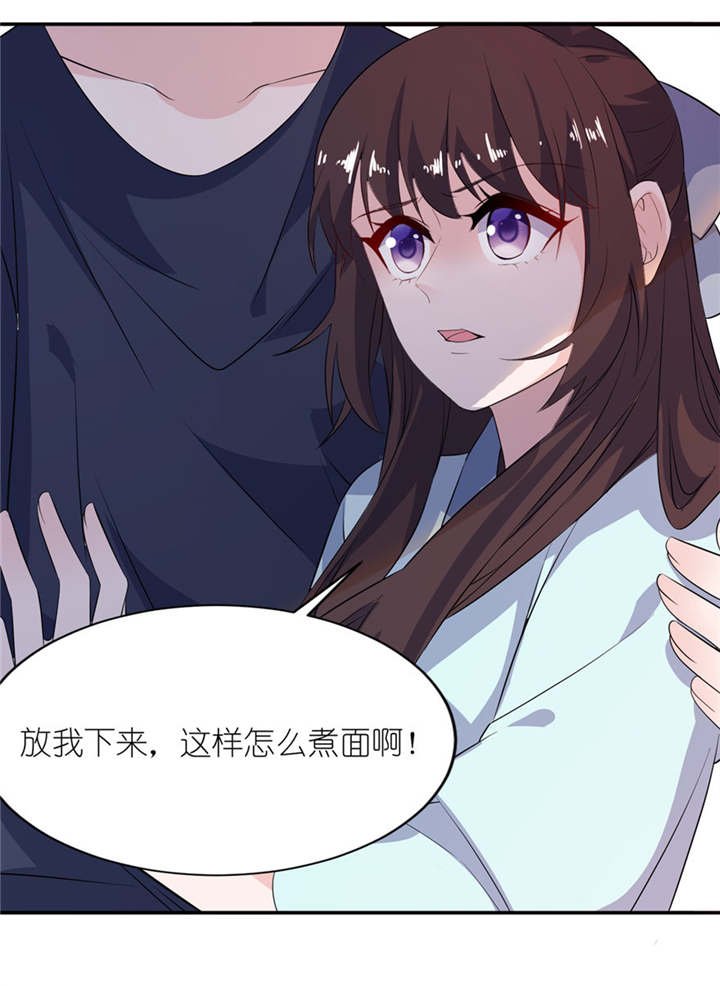 第34章：你要忘了我吗