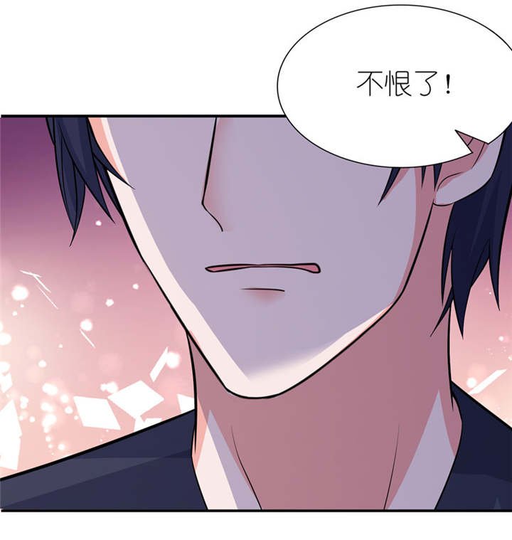 第34章：你要忘了我吗