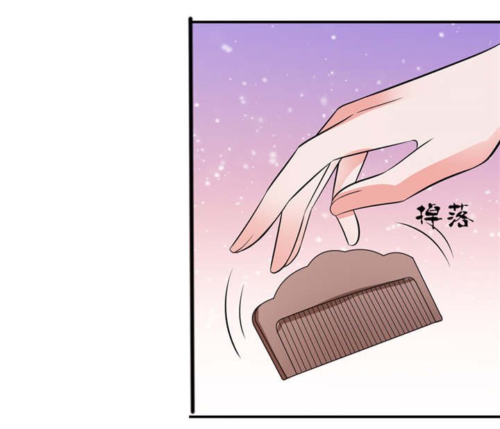 第34章：你要忘了我吗