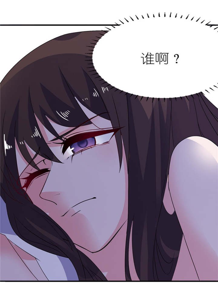 第34章：你要忘了我吗