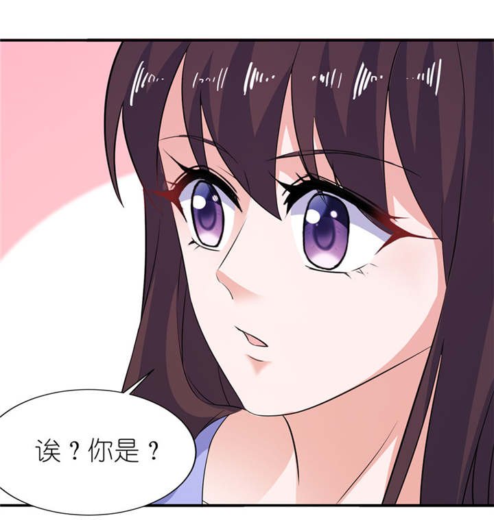 第35章：东方