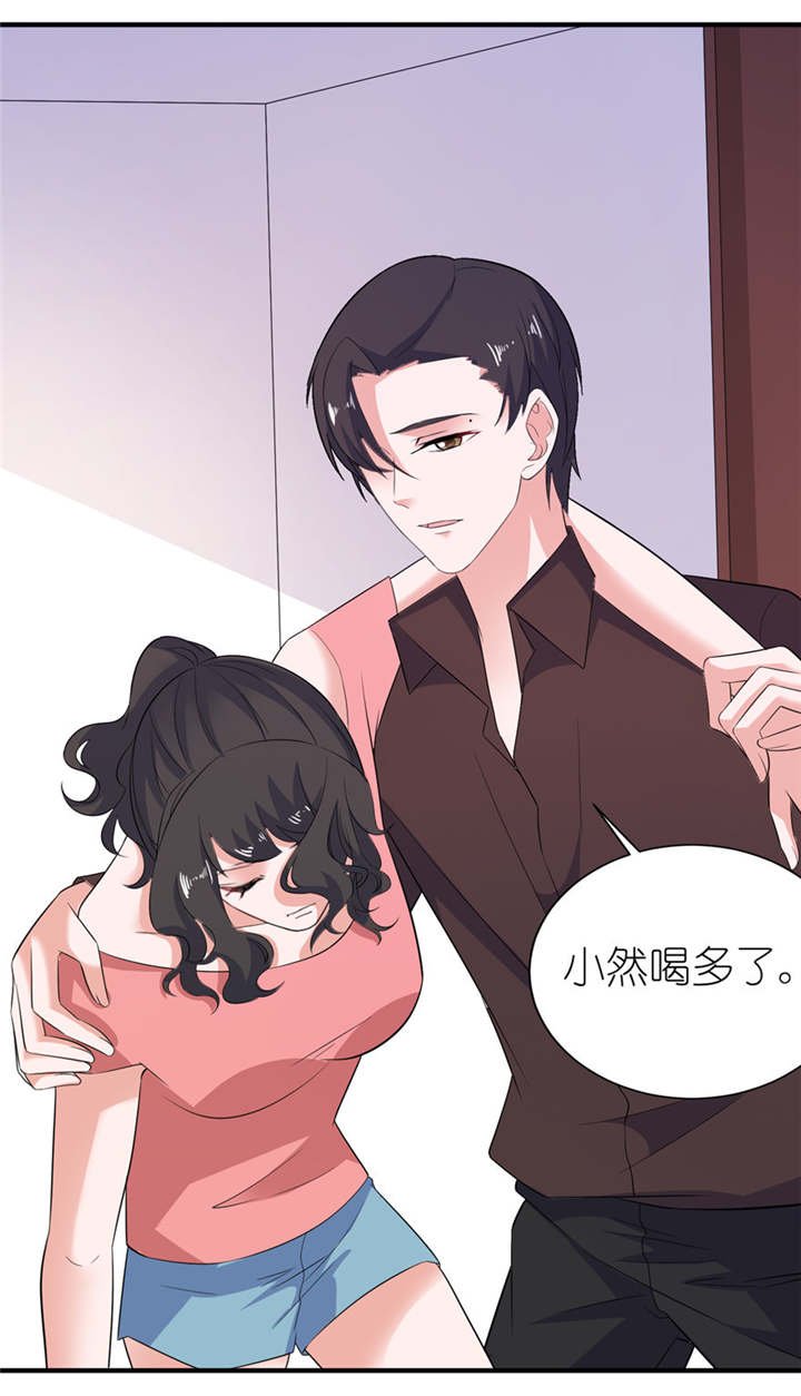 第35章：东方