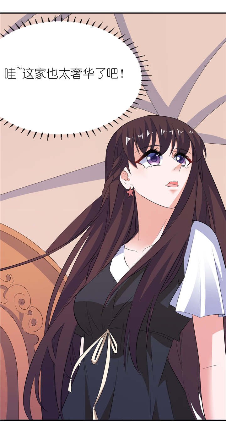 第35章：东方
