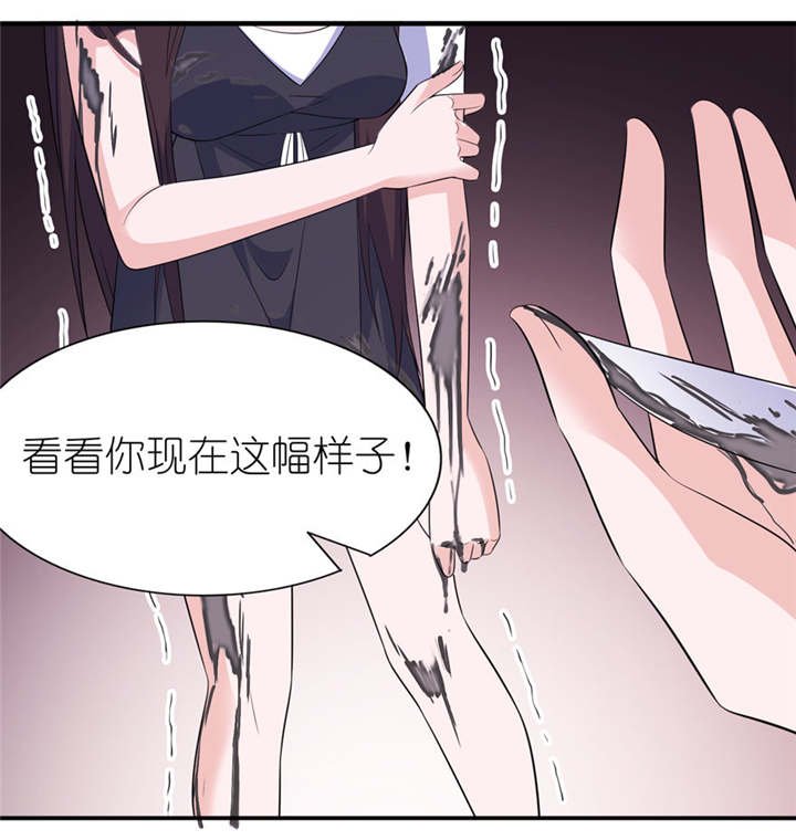 第37章：你现在必须死！