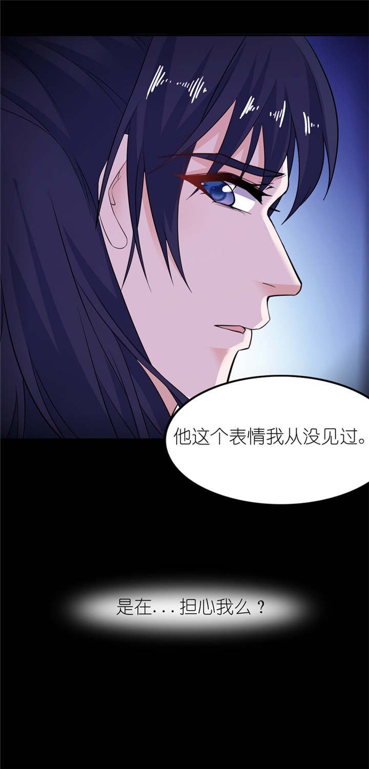 第37章：你现在必须死！
