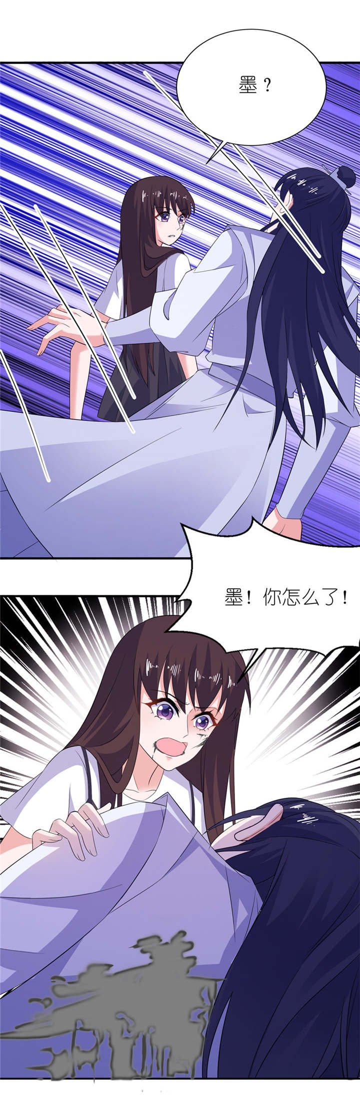 第38章： 命你也不在乎？