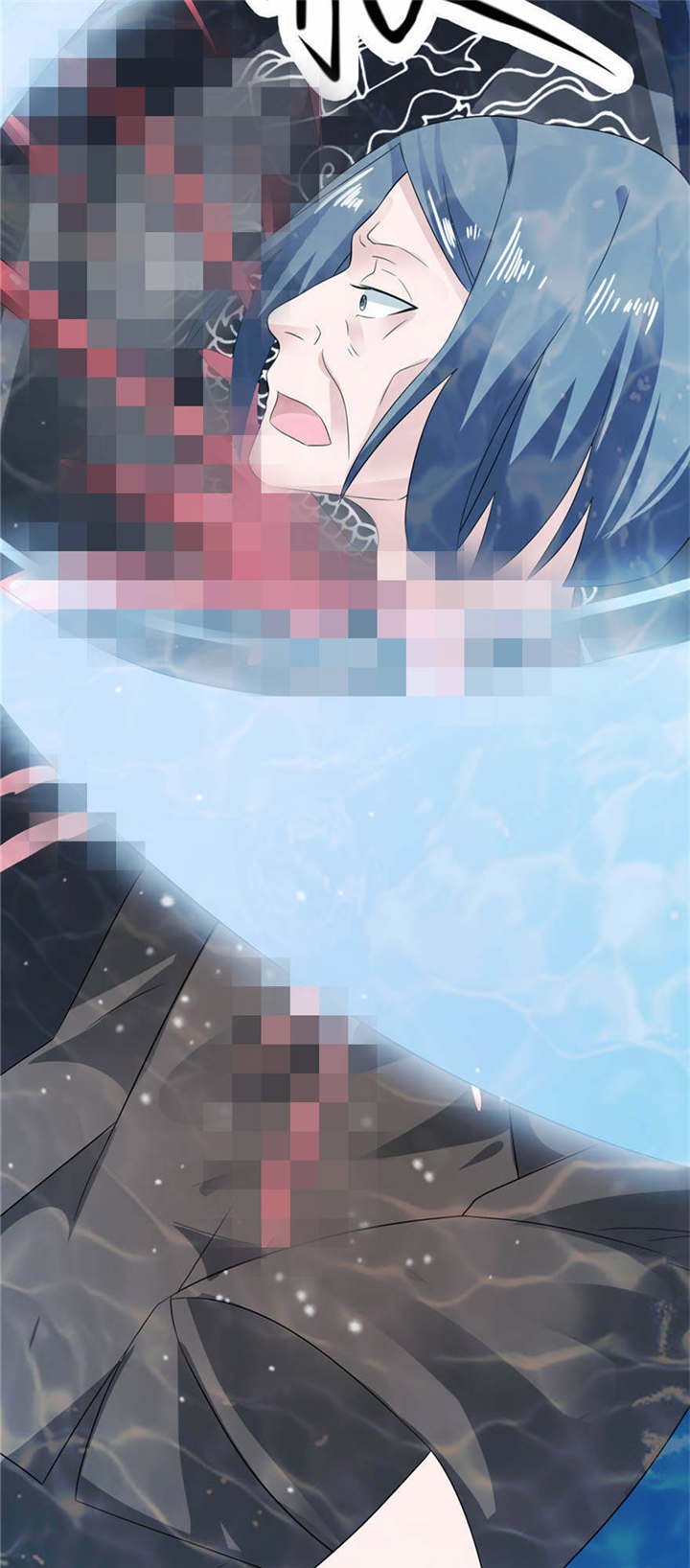 第4章：他好帅