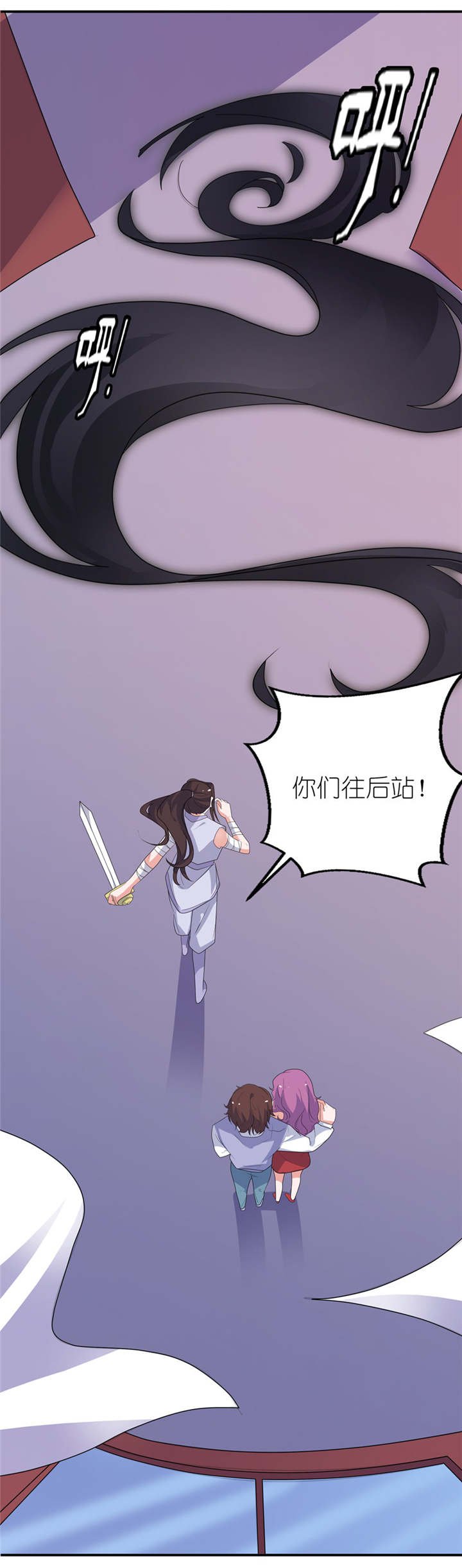 第40章：你为什么不要我