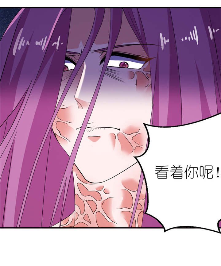 第41章：可怜母子