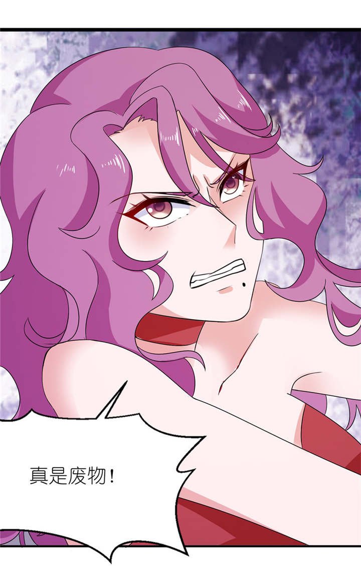 第42章：往生花开