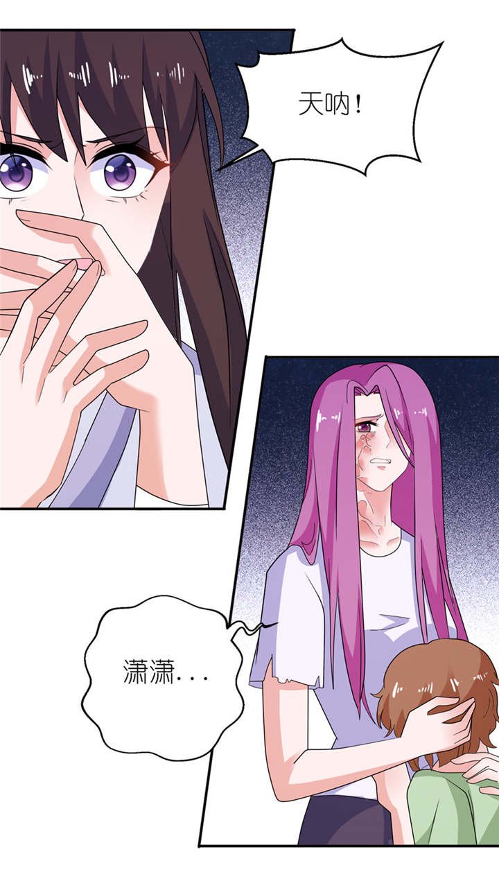 第42章：往生花开