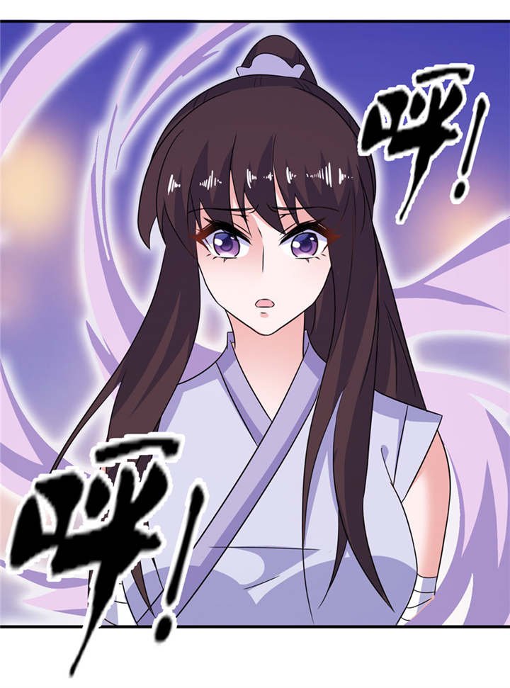 第42章：往生花开