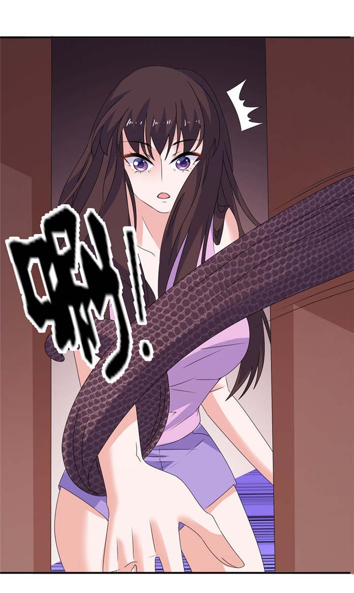 第43章：噬魂