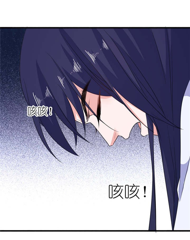 第45章：留在我身边