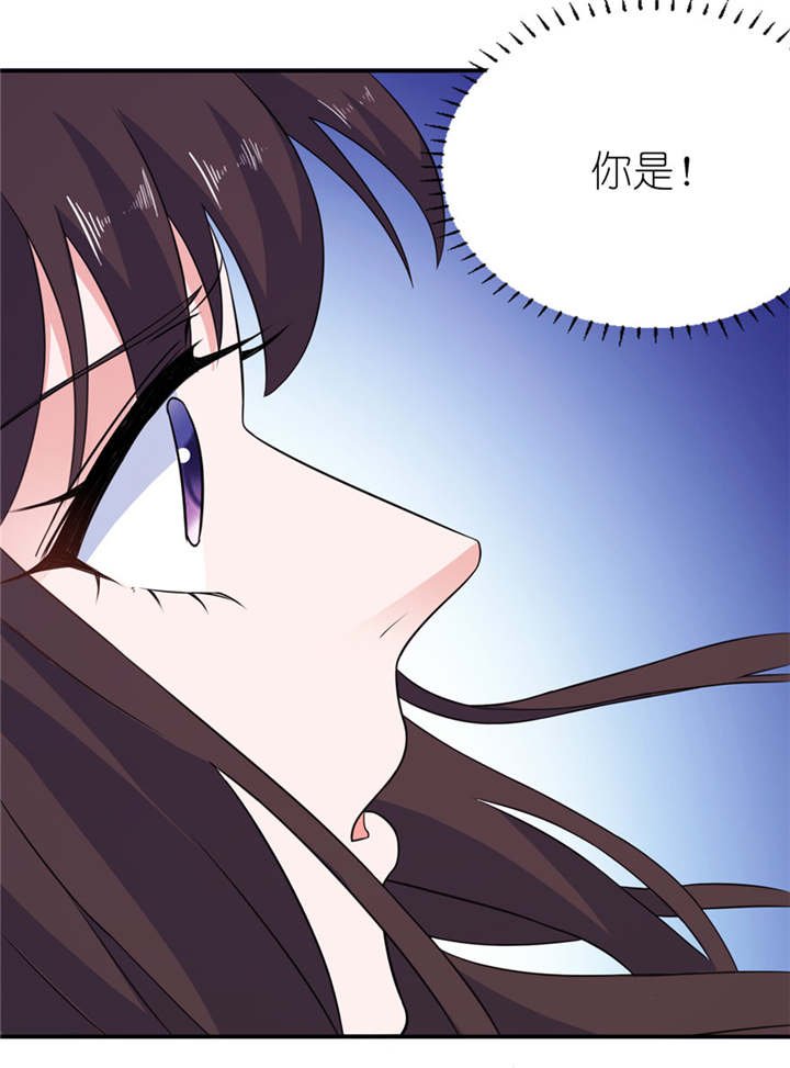 第45章：留在我身边