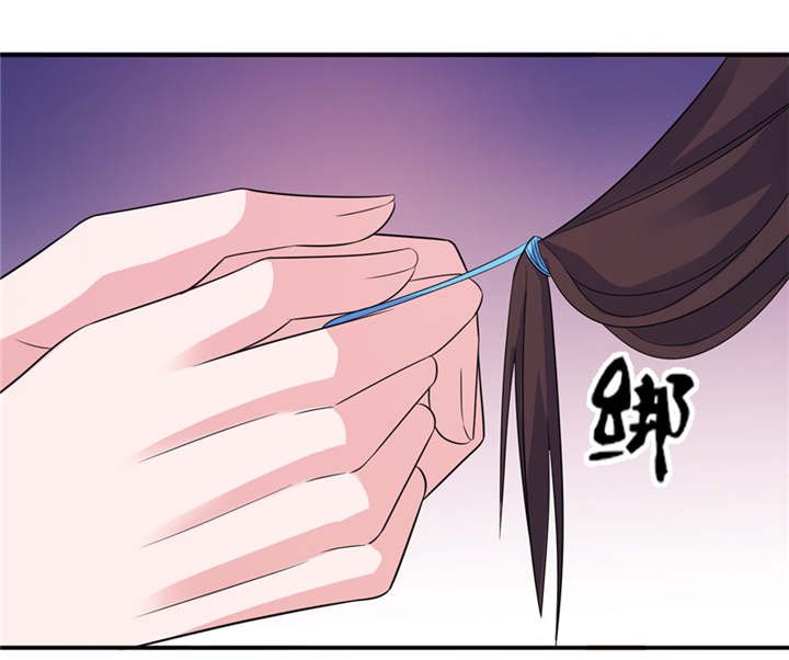 第47章：有喜