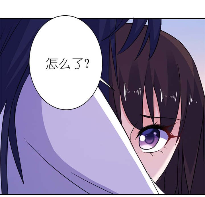 第47章：有喜