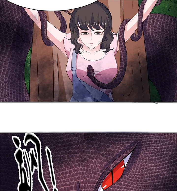 第49章：救人