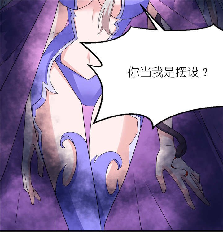第49章：救人