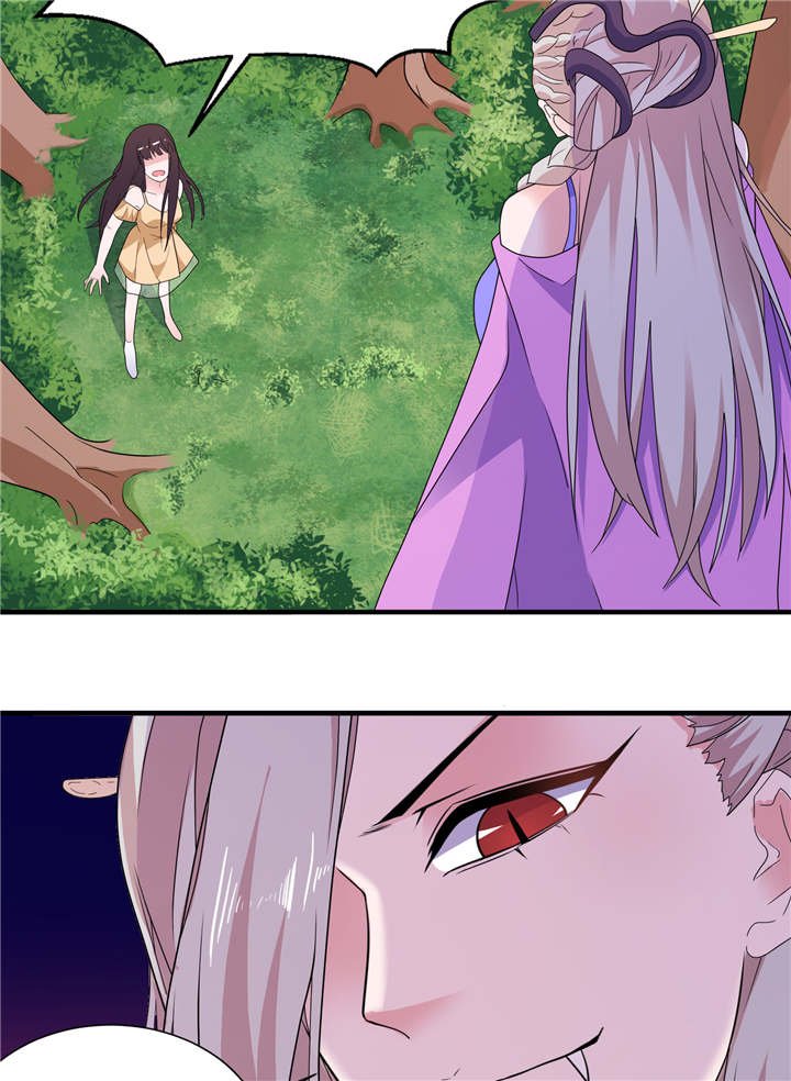 第49章：救人