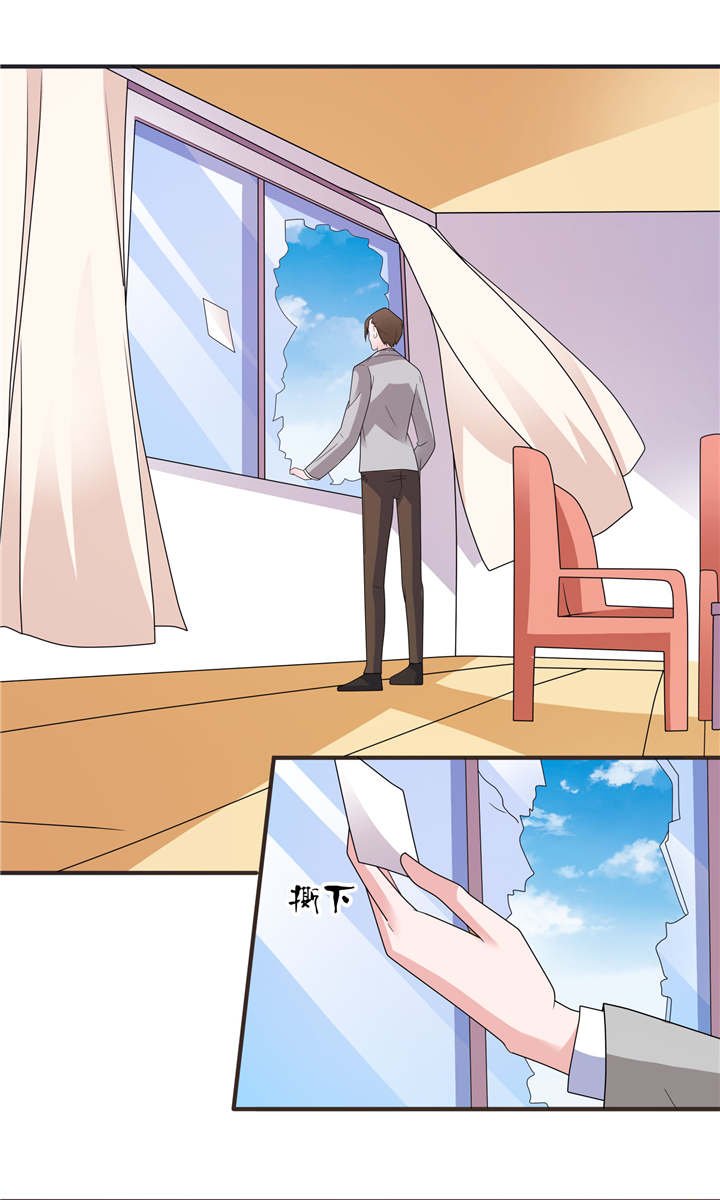 第49章：救人