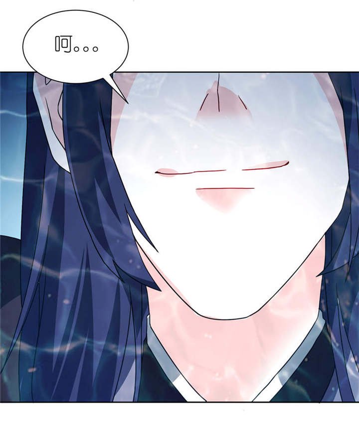 第5章：由不得你选