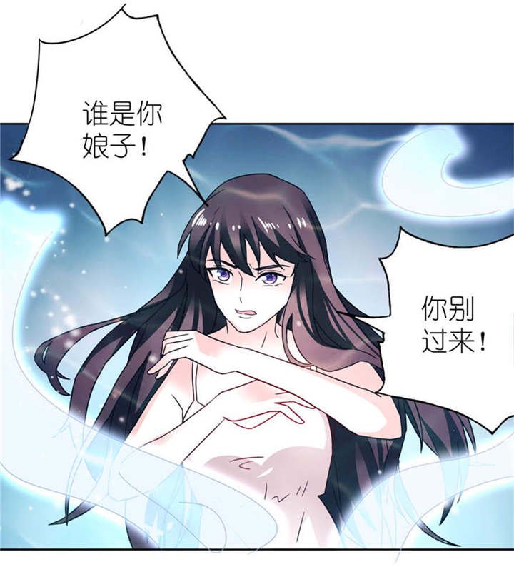 第5章：由不得你选