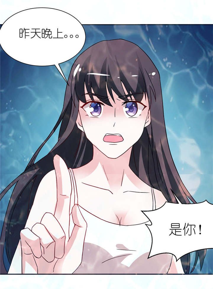 第5章：由不得你选
