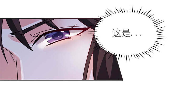 第5章：由不得你选