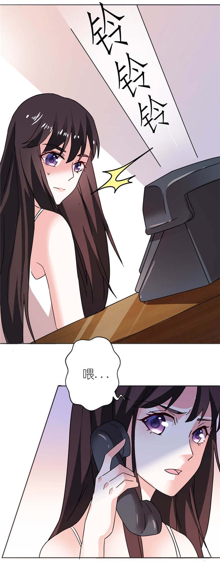 第5章：由不得你选