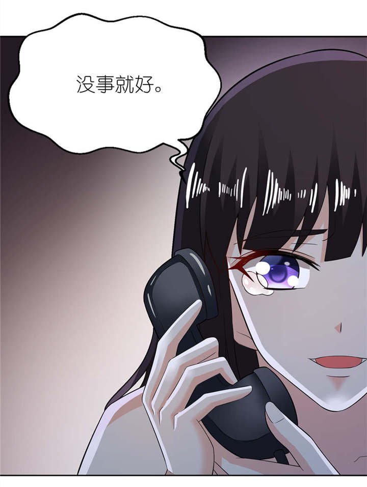 第5章：由不得你选