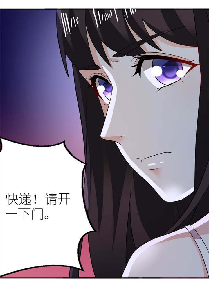 第5章：由不得你选