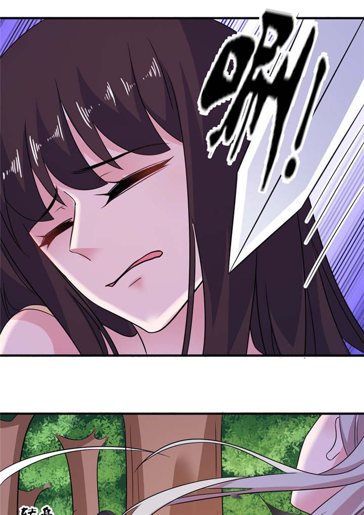 第50章：好闺蜜