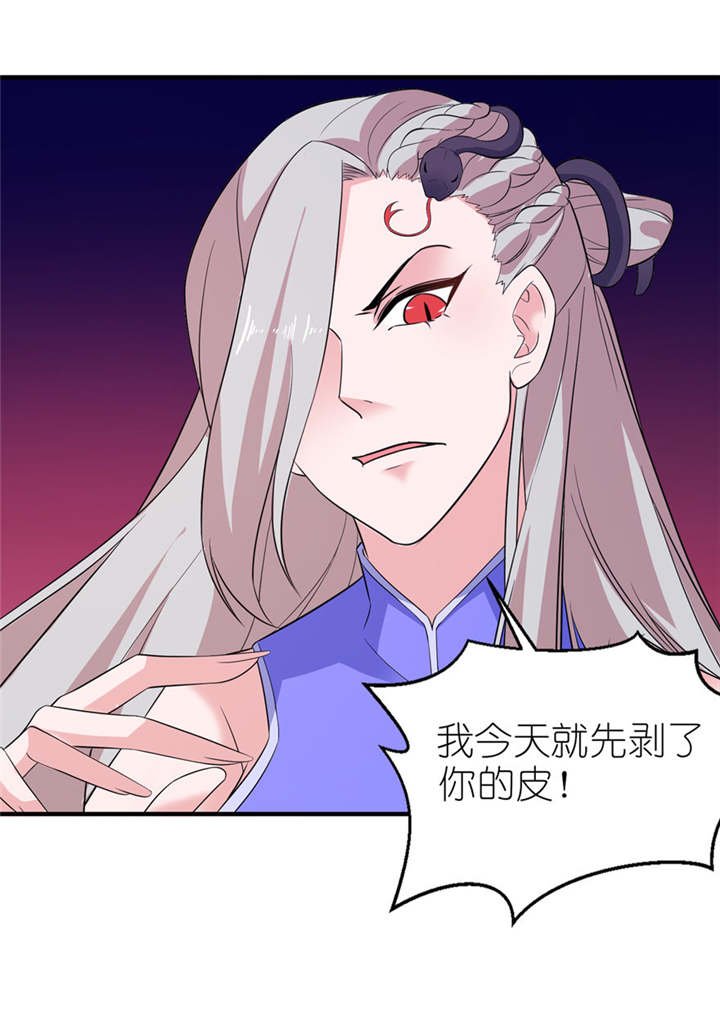 第50章：好闺蜜