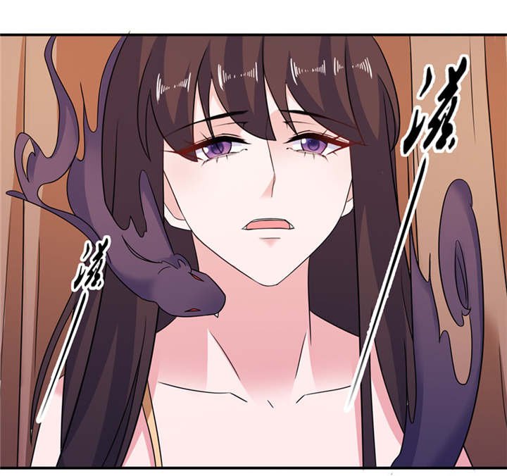 第52章：入魔