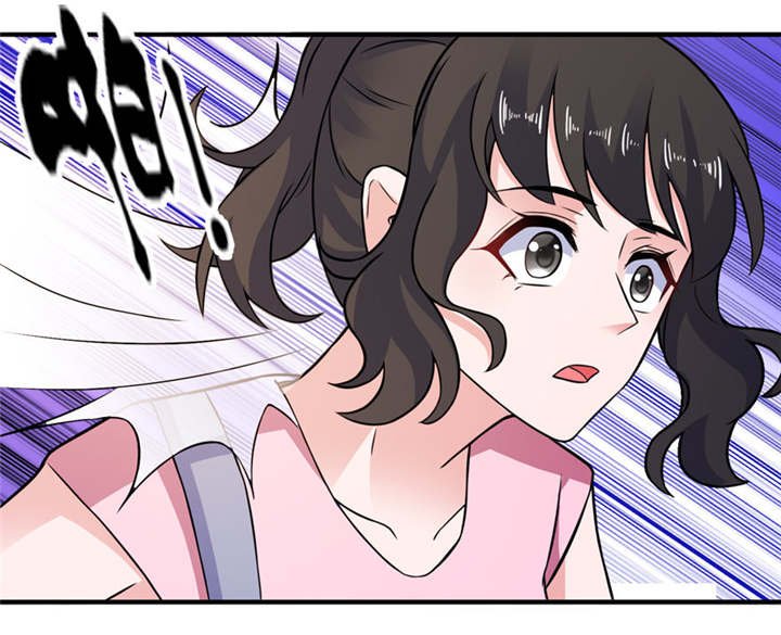 第52章：入魔