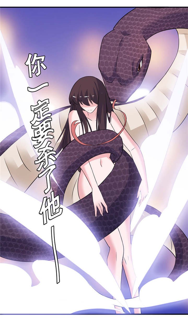 第52章：入魔