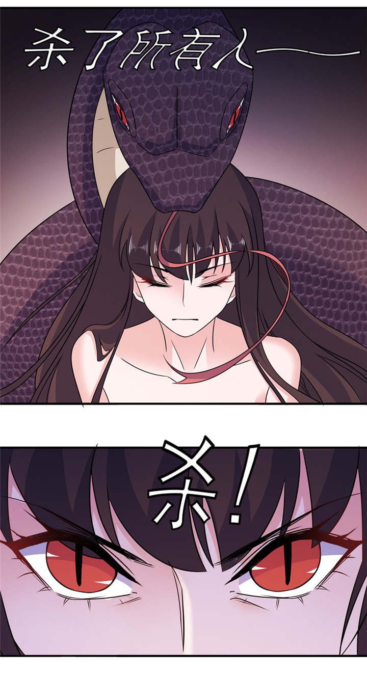 第52章：入魔