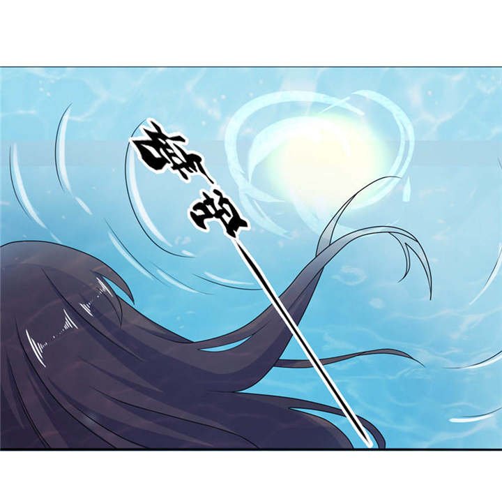 第54章：坠河