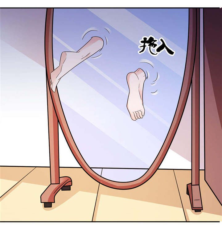 第55章：我是贝诗诗啊！