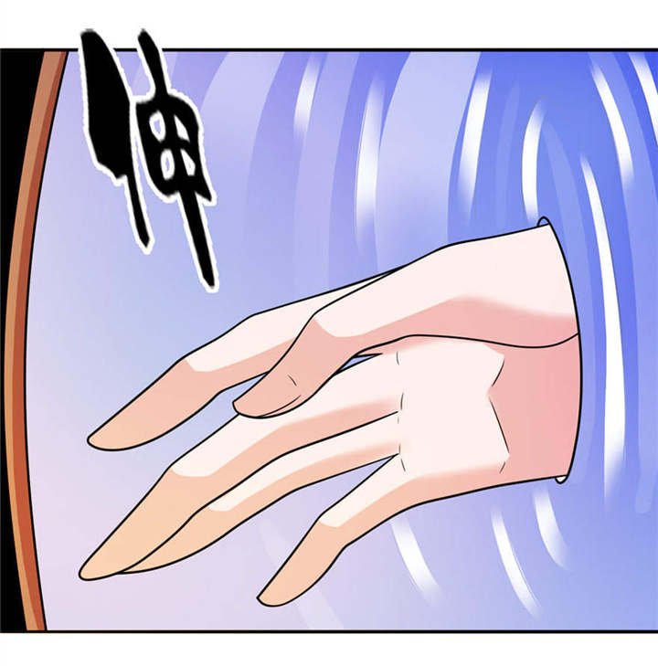 第56章：画皮