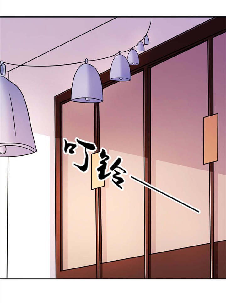 第57章： 神社