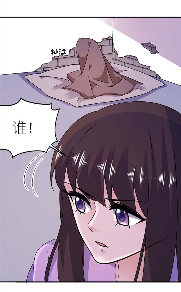 第57章： 神社