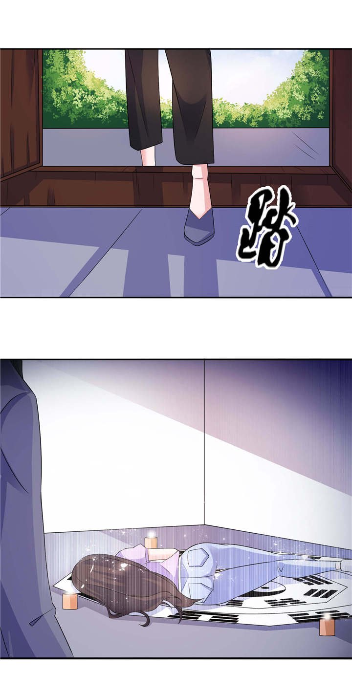 第58章：她是你姐姐