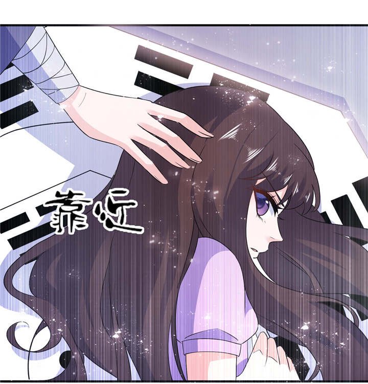 第58章：她是你姐姐