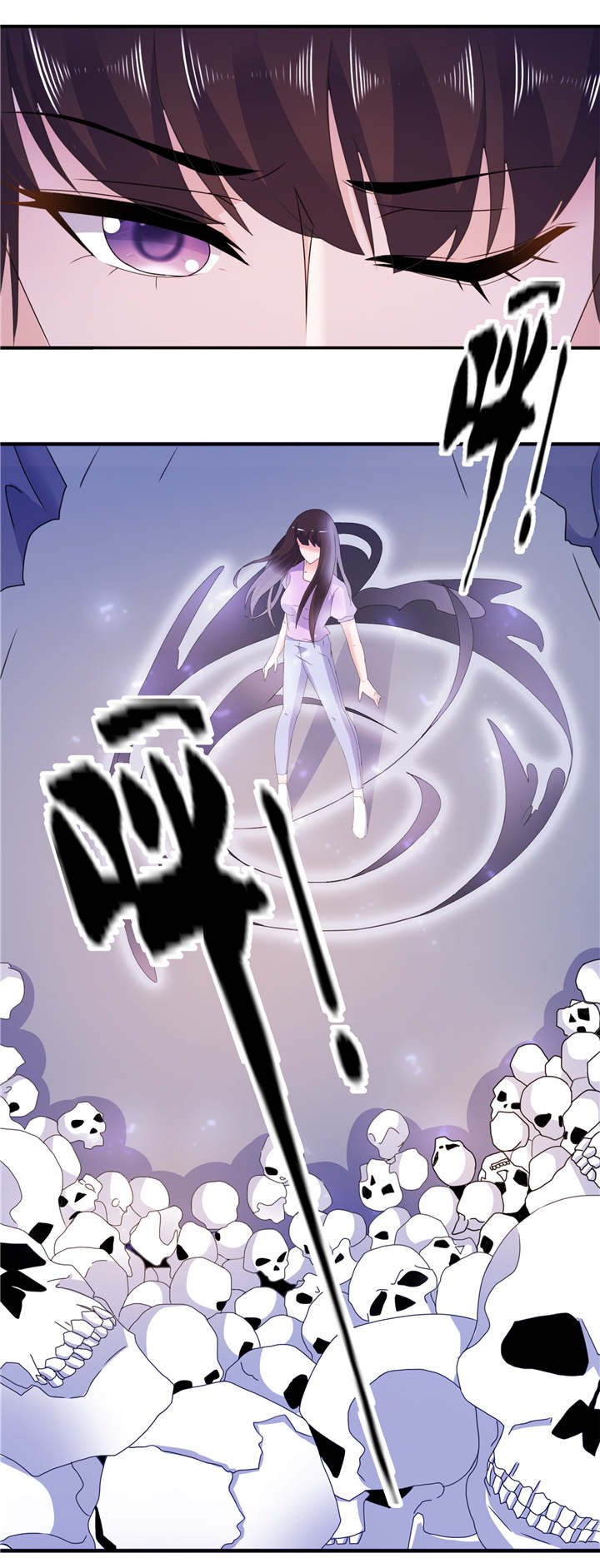 第59章：雪菲等我！